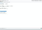 Waspada Email Palsu Berisi Ancaman Virus Corona