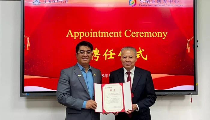 Profil Heri Hermansyah, Rektor UI yang Sukses Tembus 200 Dunia